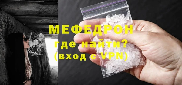 PSILOCYBIN Майский