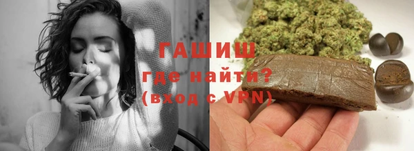 PSILOCYBIN Майский