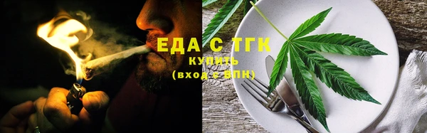 PSILOCYBIN Майский