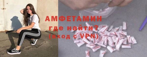 Альфа ПВП Магадан