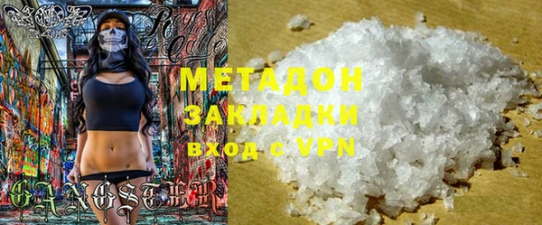 PSILOCYBIN Майский