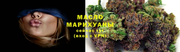 марки lsd Беслан
