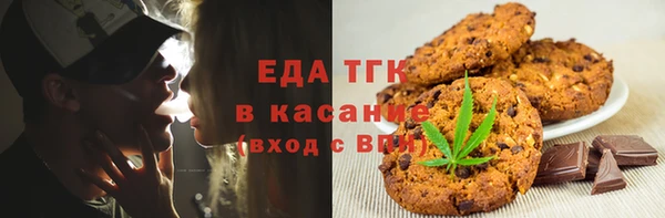 PSILOCYBIN Майский