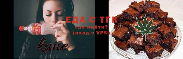 Альфа ПВП Магадан