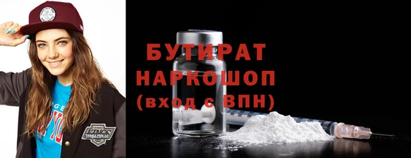 Альфа ПВП Магадан