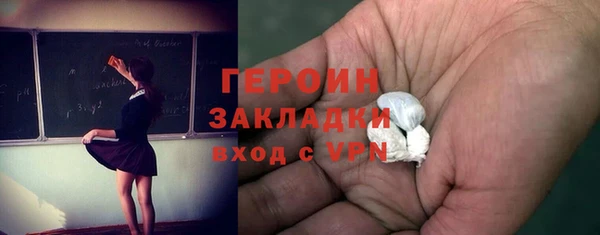 Альфа ПВП Магадан