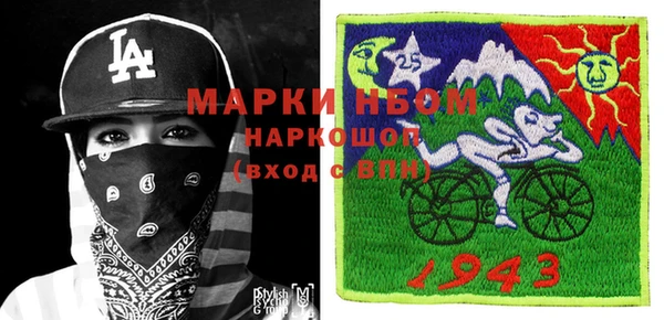 Альфа ПВП Магадан