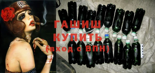 Альфа ПВП Магадан