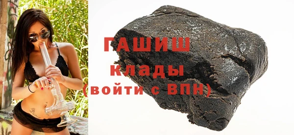 PSILOCYBIN Майский