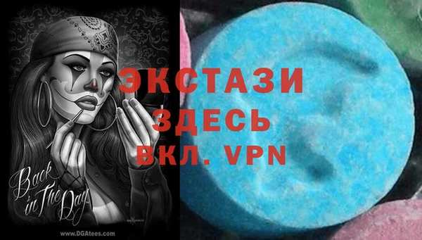 PSILOCYBIN Майский