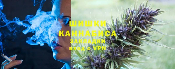 альфа пвп VHQ Магас
