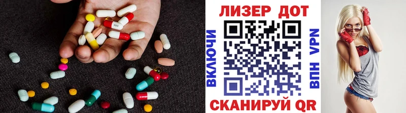 blacksprut как войти  купить   Невельск  Лсд 25 экстази ecstasy 