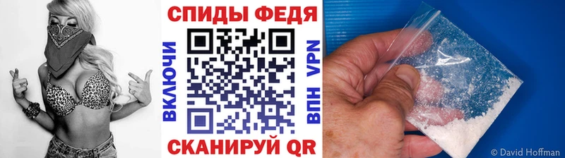 блэк спрут как войти  Невельск  Метамфетамин Декстрометамфетамин 99.9%  наркота 
